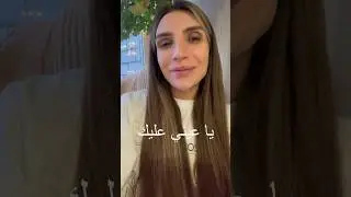 НЕОБЫЧНАЯ ПОХВАЛА НА АРАБСКОМ ЯЗЫКЕ 🙈 