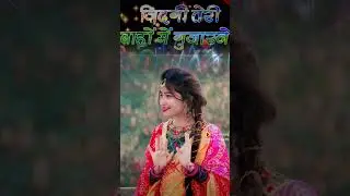tumne mujhe Tod Diya per tumhari sajish to acchi thi shayariAnkul Kumar 3M