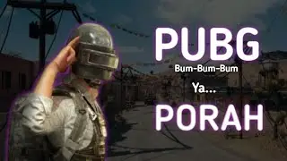 PUBG - Pusing Ah, DJ BUMBUMBUM