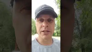 голосуем за...?