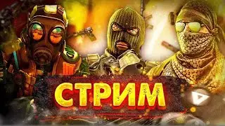 • “CS2 Uzbek Stream 🇺🇿 | Road to Global”