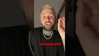 Арсен Маркарян