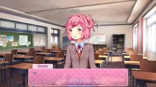 DDLC на Андроид! || Добро пожаловать в литературный клуб!