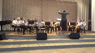 Царь государь