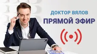 Гастро-вопросы №51