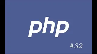 Web Development Tutorial/PHP - Part 32 --- Last Insert ID