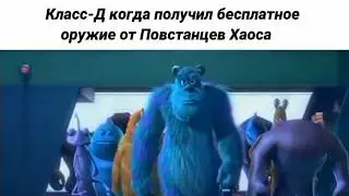 SCP Roleplay slander [Russia 🇷🇺]