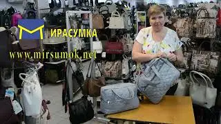 4 Обзор нового поступления сумок .