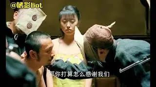 《让子弹飞》最搞笑片段