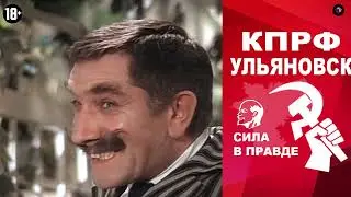 Итоги недели. 14 февраля