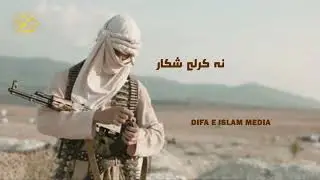 Motivational Nasheed   Azizam Tu Hai Aaj Sub Se Haseen  Anasheed Studio #islamicstatus