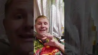 Заваривать или нет Мухомор.