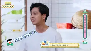 [ 精彩回顾 ] 第十三期：与其焦虑未知不如拥抱变化，学会与科技共存。