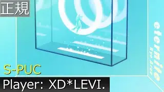 [SDVX] eternite MXM S-PUC