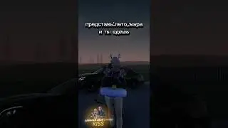 Жиза🥺 