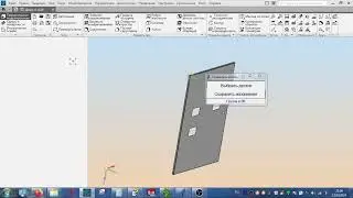 Утилита для сохранения исполнений деталей КОМПАС-3D в отдельные файлы
