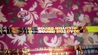 Салюты на новый год