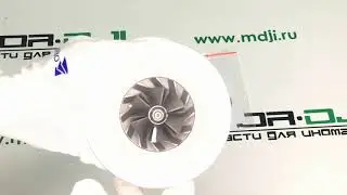 Картридж турбины 7272625001S