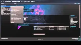 Решение проблемы в Dota 2 Reborn при реплей боя 