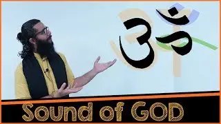 OM(AUM)- Secrets, Symbolism, Significance & Sound