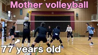 Japanese mom volleyball Game!!【volleyball】