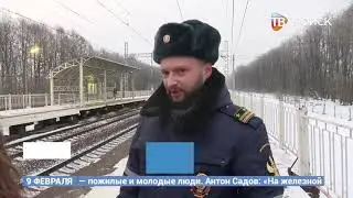 Рейд на ж\д станции в  Стреглово