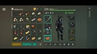 Last day on earth - Рейд базы Player 5378