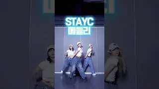 Tiktok ; STAYC 스테이씨 ; Three Languege ; Team BlackHood