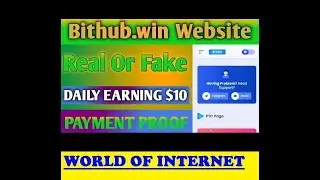 How to earn money online/ bithub.win/ just click on ads and earn money.
