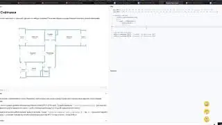 Курс Python тема счётчики на Яндекс Практикум Д339