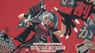 [한글자막] DECO*27 - 세뇌 feat. 하츠네 미쿠