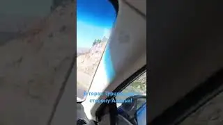 Из Батуми в Аланью, через всю Турцию!