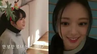 Annyeong Annyeong - ITZY & BlackPink