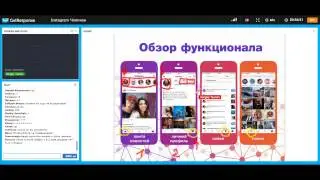 Фишки продвижения в instagram
