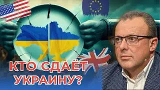 ⚡️Трамп не договорился. BlackRock уходит. Patriot — капля в море.