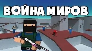 СТРИМ по блок страйк : mr Alex
