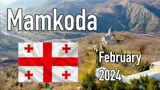 🇬🇪 ☦️ ☀️ მამკოდის მონასტერი / Mamkoda Monastery / Нынче ветренно