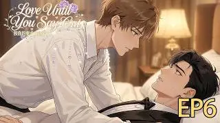 【EP06 | Multi Sub】Love Until You Say Cut | The key I made is to unlock your heart.
