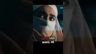 This Movie Shows The Reality Of Indian babas