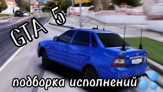 🚨 ПОДБОРКА ШУМНОЙ СУЕТЫ В GTA 5🚨 OPER STYLE 👌ДАЛ ДАЛ...😻 operskiy 