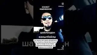 С днем рождения 🎉