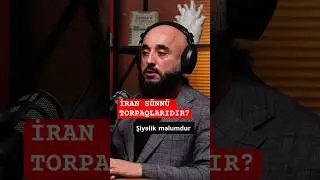 Иран был суннитским когда-то. 