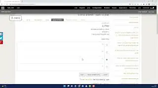 מבחן 10: חשבון - למחוננים בכיתה ב