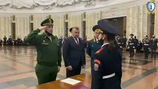 Клятва кадета!