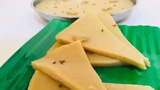ശർക്കര കിണ്ണത്തപ്പം || VEG Kinnathappam || Sarkkara Kinnathappam  || Kinnathappam