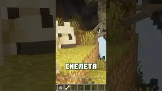 🐉СЭЛФИ 