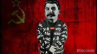 USSR drip