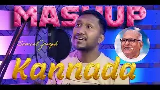 Kannada Christian Songs | Mashup | SamuelJoseph | Father S.J Berchmans Songs| #Clay to Crown #jesus