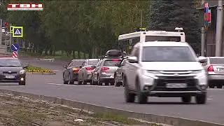 Регистрация транспорта через госуслуги