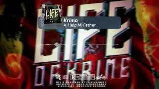 Krimo - Help Mi Father (Official Visualizer) |LIFE OF KRIME EP|